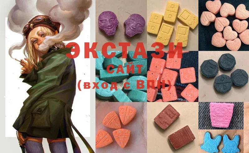 Ecstasy 300 mg  сайты даркнета как зайти  Духовщина 