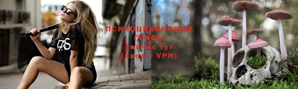 меф VHQ Беломорск